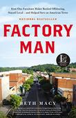 FACTORY MAN