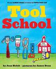 TOOL SCHOOL